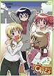 �Ђ��܂�X�P�b�` 2 [DVD]