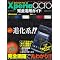 Xperia acro�֘A�{