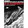 Il-2 �V���c�������B�N (���E�̌���@ NO. 129)