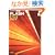����Ŋ���FLASH CS3