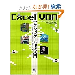 フルhdでインベーダをやるもんじゃない ギズモード ジャパン