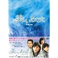 ���������Ȃ� DVD-BOX1