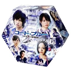 �R�[�h�E�u���[ �h�N�^�[�w���ً}�~�� [DVD]