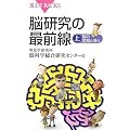 �]�����̍őO��(�㊪) (�u���[�o�b�N�X)