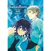 �R�~�b�N�X�y�V�����J�����_�[2013 PandoraHearts