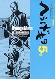 [Book]山田 芳裕 へうげもの 5服 (5) (モーニングKC)
