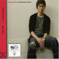 PS2�Q�[���u�N�ƃX�^�f�B�vOP���� Heated Heart