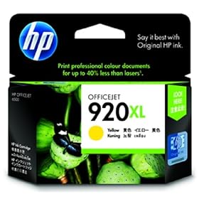 �q���[���b�g�E�p�b�J�[�h HP 920XL�C���N�J�[�g���b�W �C�G���[