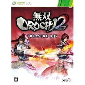 ���o OROCHI 2 (�g���W���[BOX)