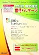 Office Standard 2007 �A�b�v�O���[�h Office 20���N�L�O �D�҃p�b�P�[�W