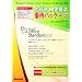 Office Standard 2007 �A�b�v�O���[�h Office 20���N�L�O �D�҃p�b�P�[�W