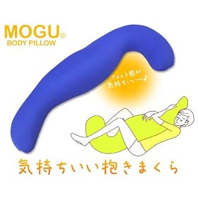 �yMOGU�z���O �C�������������܂��� �i�p�E�_�[�r�[�Y�������j�@������115cm �u���E��