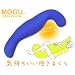 �yMOGU�z���O �C�������������܂��� �i�p�E�_�[�r�[�Y�������j�@������115cm �u���E��