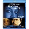 �T�E���h�E�I�u�E�T�C�����X [Blu-ray]