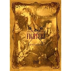 BREAKERZ LIVE TOUR 2009-2010 "FIGHTERZ" [DVD]