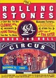 ���b�N�����[���E�T�[�J�X [DVD]