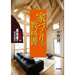 �ƂÂ���̋��ȏ� 2���̐����҂ɂȂ邽�߂� 