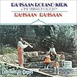 Rahsaan Rahsaan