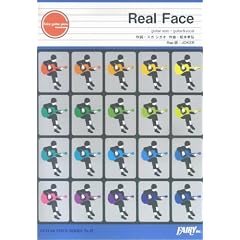 GP47 Real Face/KAT-TUN