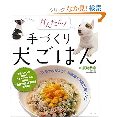 ���񂽂�! ��Â��茢���͂�