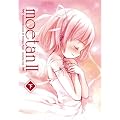 moetan 2 (��)