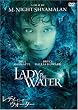 ���f�B�E�C���E�U�E�E�H�[�^�[ ���ʔ� [DVD]