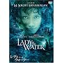 ���f�B�E�C���E�U�E�E�H�[�^�[ ���ʔ� [DVD]