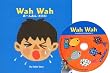 ���[�񂠁[��(�p���) Wah Wah (with CD)
