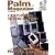 Palm Magazine Vol.25 �i�v�ۑ��� (�A�X�L�[���b�N)