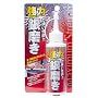 ���͋▁�� 100ml TU-53