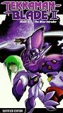  Tekkaman Blade 2: Stage 2 (Sub)