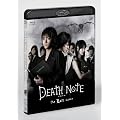 DEATH NOTE �f�X�m�[�g the Last name [Blu-ray]