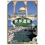 ���E��Y �y�C�X���G��/���@�e�B�J���s���E���[�}�ҁz [DVD] JPSD-010