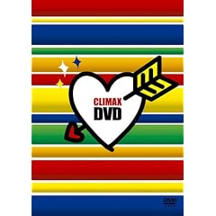 �N���C�}�b�N�X DVD