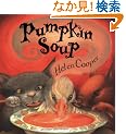 Pumpkin Soup