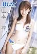 Real Blue �R�{�� [DVD]