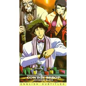 Cowboy Bebop Vol. 1 : Asteroid Blues [VHS] [Import]