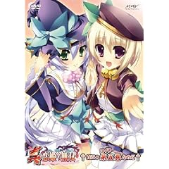 �^�E���P�����o �� DVD��������