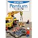 �͂��߂ēǂ�Pentium �}�V��������