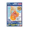 SANWA SUPPLY JP-INDGK2 �t�H�g����CD�EDVD�P�[�X�J�[�h(���J��)