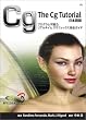 The Cg Tutorial ���{��Ł\�v���O�����\�ȃ��A���^�C���O���t�B�b�N�X���S�K�C�h