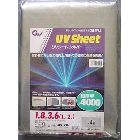 ������ UV�V�[�g ��4000�^�C�v 3.6�~5.4m UV-S