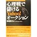 �S����Ŗׂ���Yahoo!�I�[�N�V����!
