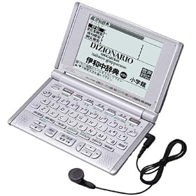 CASIO Ex-word XD-L7450 �d�q���� ���X�j���O/�C�^���A��+�p��