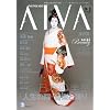 AIVA�i�A�C���@�j�\THE STAGE NEWS (�A�X�y�N�g���b�N)