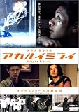 �A�J���C�~���C ���ʔ� [DVD]