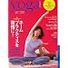 ���K�W��-�i�����{�� Vol.15 (INFOREST MOOK)