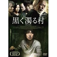 �������鑺 [DVD]