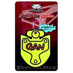 �f��YATTERMAN �L�[�J�o�[ (���b�^�[�}��1���y���_���g)
