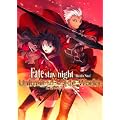 Fate/stay night (Realta Nua) -Unlimited Blade Works- [�_�E�����[�h]